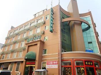 Taian Jinhui Hotel Tai'an  Exterior foto